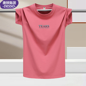 t恤男士 夏季 纯棉情侣款 唐狮集团DESSO重磅圆领短袖 潮牌体恤半袖