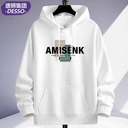 唐狮DESSO秋冬连帽卫衣美式