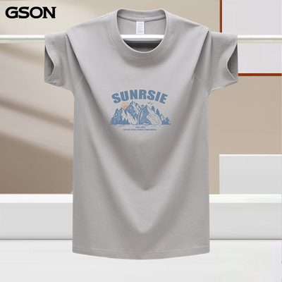 GOSN短袖青年印花纯棉T恤