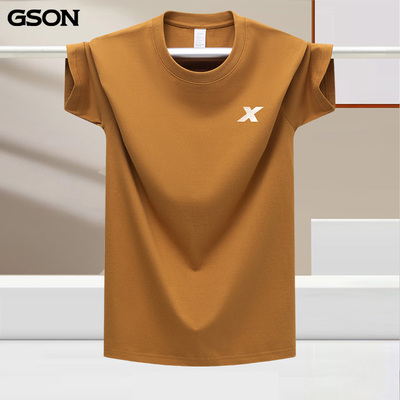 GOSN短袖青年纯棉体恤衫