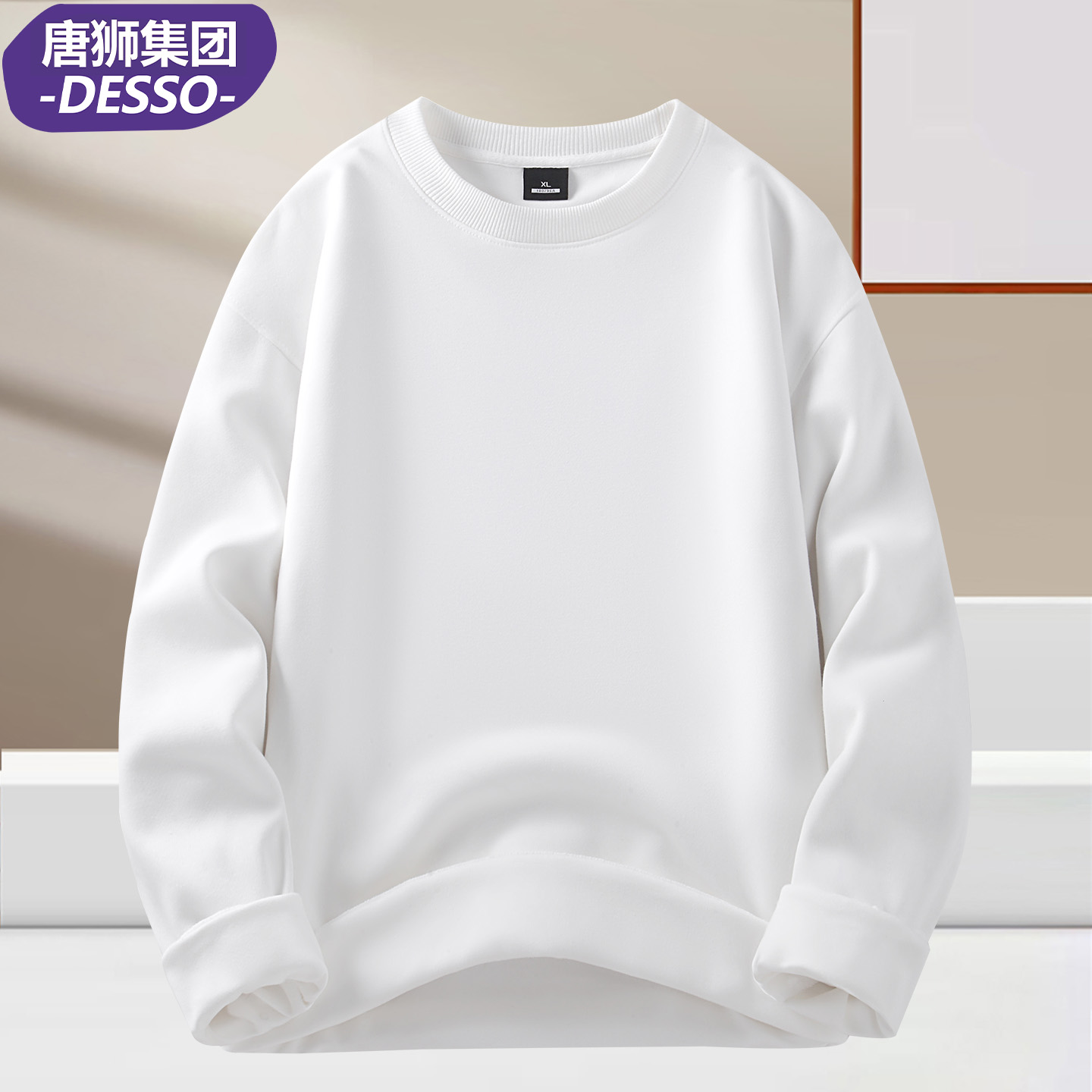 DESSO秋冬卫衣25男士春秋新款