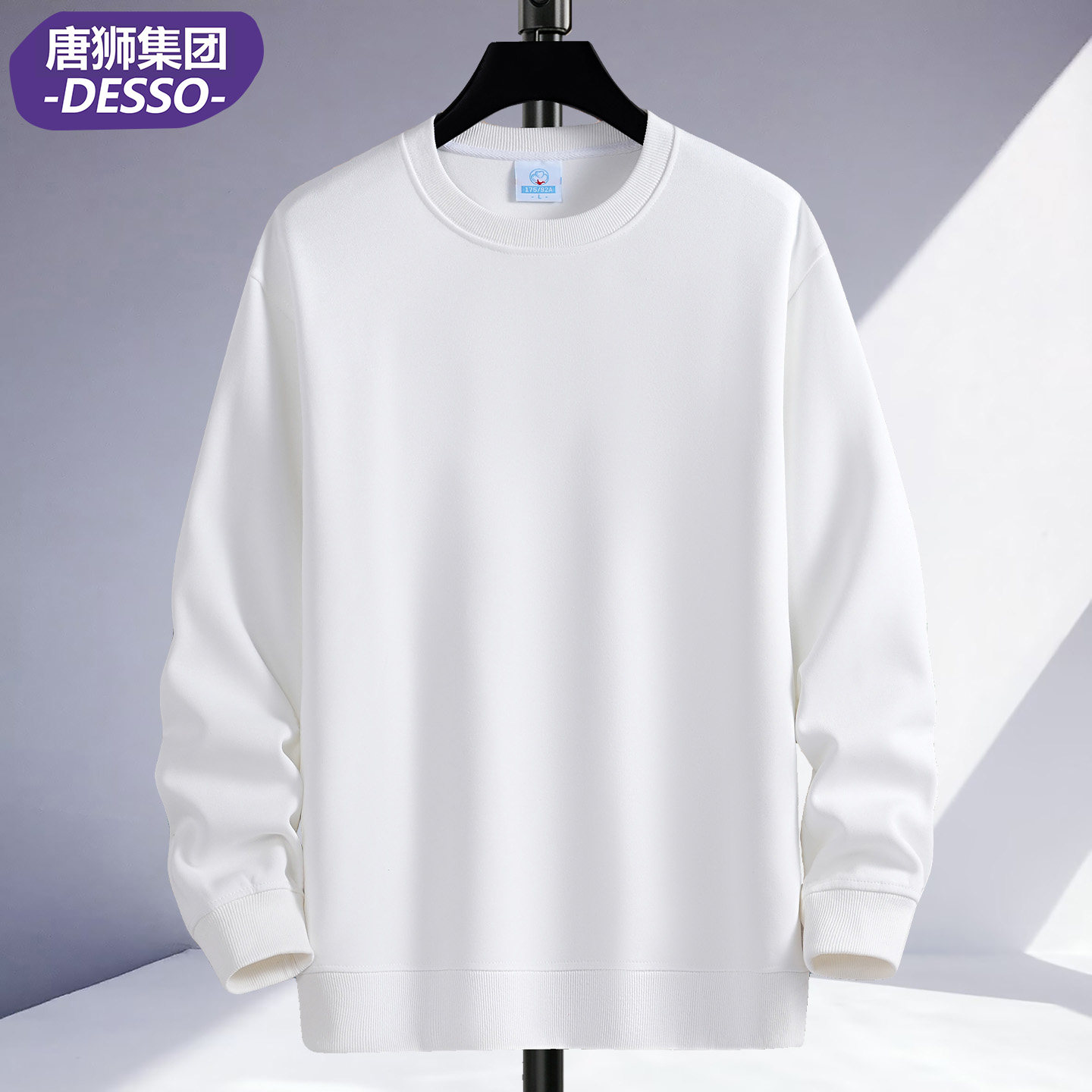 唐狮DESSO加绒圆领卫衣可定制图片