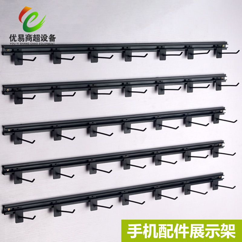 袜子饰品架上墙手机组装围巾挂件