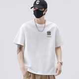 2025新款短袖t恤男士潮流圆领抽象印花半袖衫6077P26，商品下架区，星座210A（原D326A）