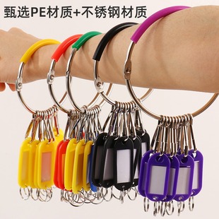 匙圈房东收纳钥匙盘环出租神器锁匙扣标记串管理包租婆分类圆盘环