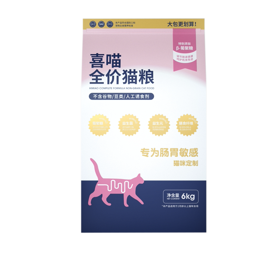 喜喵肠道保护益生菌猫粮