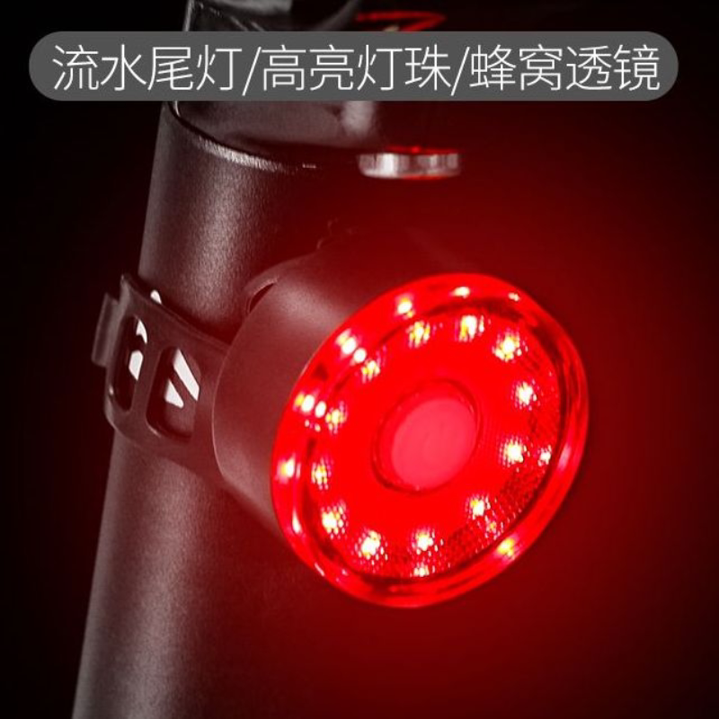 山地自行车夜间骑行后尾灯夜行爆闪电池款警示闪光夜灯