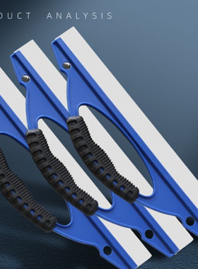 磨床刮水板平面大水磨削液7130240台湾建德84306磁台吸盘清洁刮板