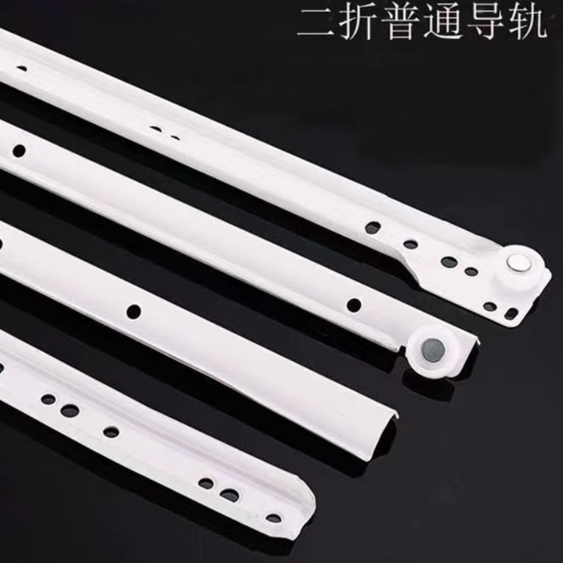 一件二节抽屉滑道轨道侧装床头衣橱柜滑轨导轨托底老式拉轨滑