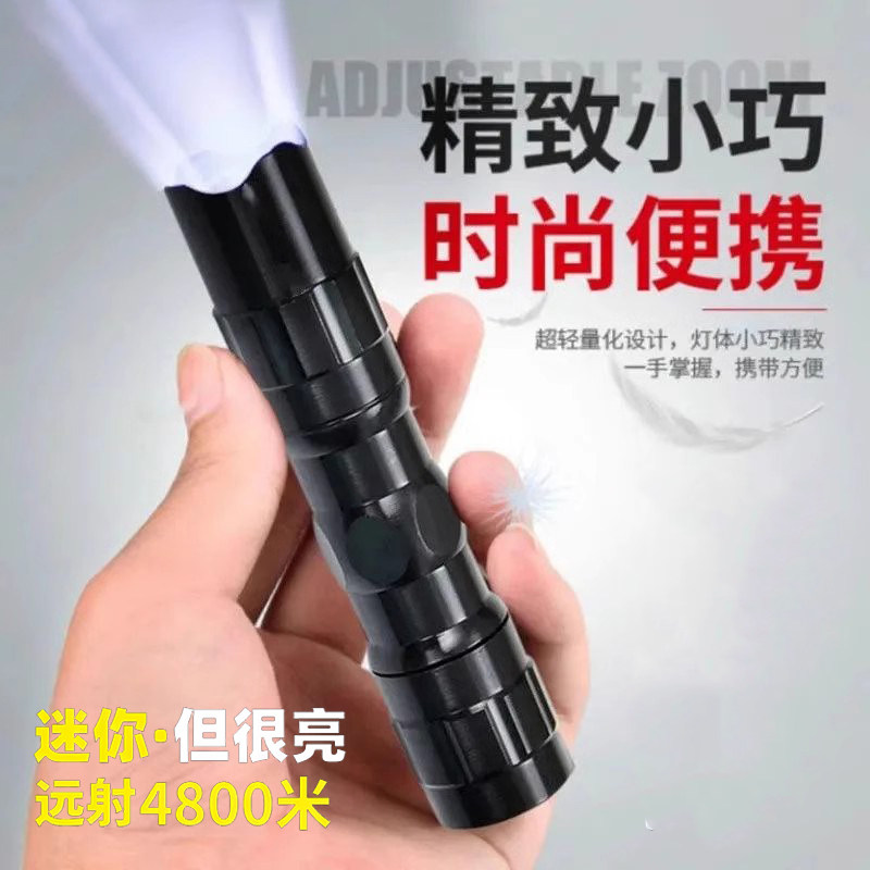 装一节5号电池手电筒LED小手电停电应急学生宿舍用小型日用