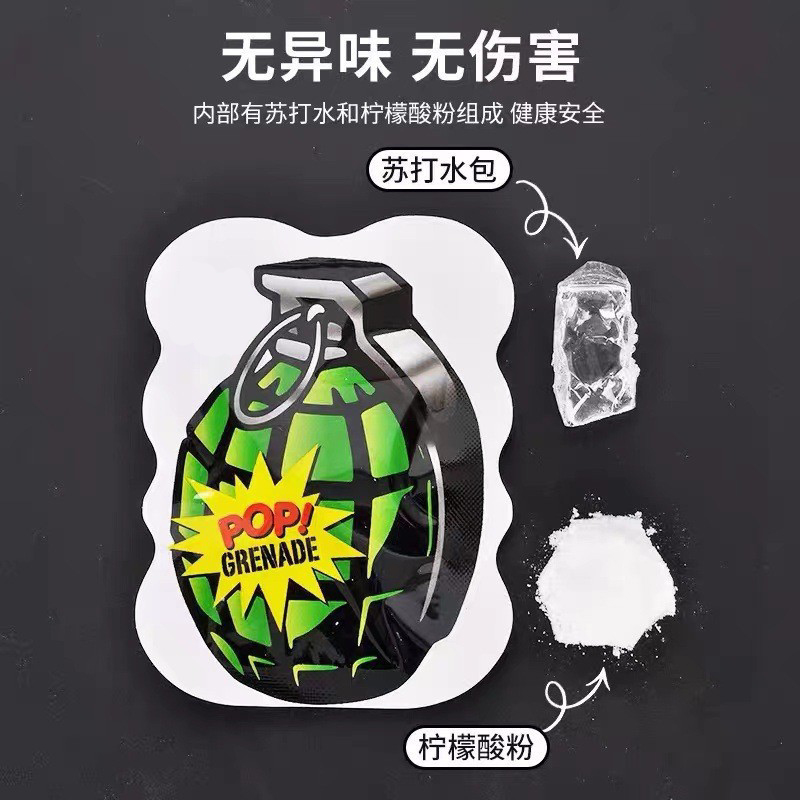 自爆仿真手雷可爆炸整蛊玩具男孩炸包手榴弹自动充气解压神器减压