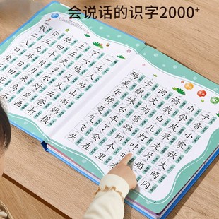 儿童玩具益智5智力开发3女孩动脑6岁以上男孩生日礼物4女生三小10