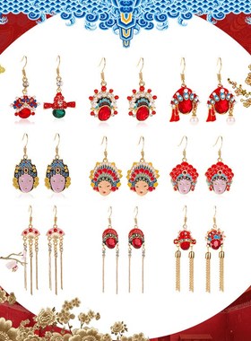 京剧脸谱刀马旦网红风戏曲项链