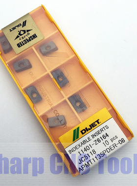 原装正品日本戴杰APMT1135/1604PDER-08 JC5118 17R0.8数控铣刀粒
