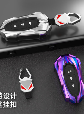 适用猎豹cs10钥匙包套cs9迈途q6黑金刚cs6 cs7 Mattu壳套包扣男女