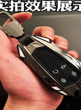 适用长安univ钥匙包套cs75plus逸动plus欧尚x5x7z6包cs55plus男女