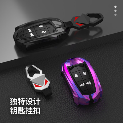 适用宝沃BX5钥匙套BX7汽车用品