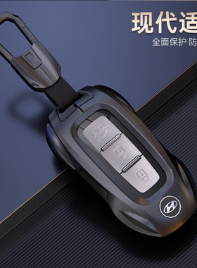 适用于北京现代老款朗动ix35