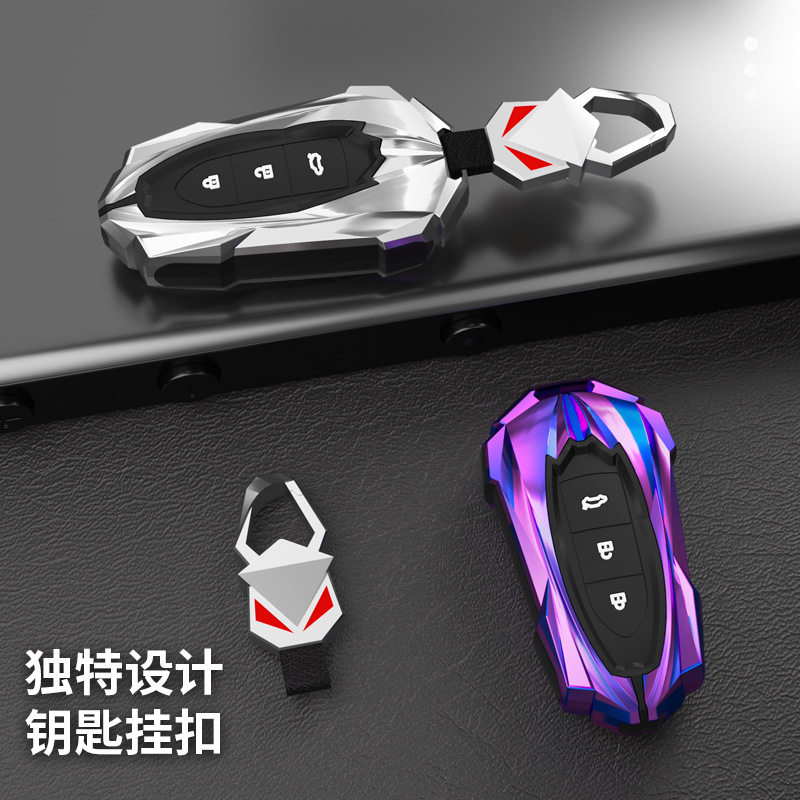 适用猎豹cs10钥匙套cs9迈途q6