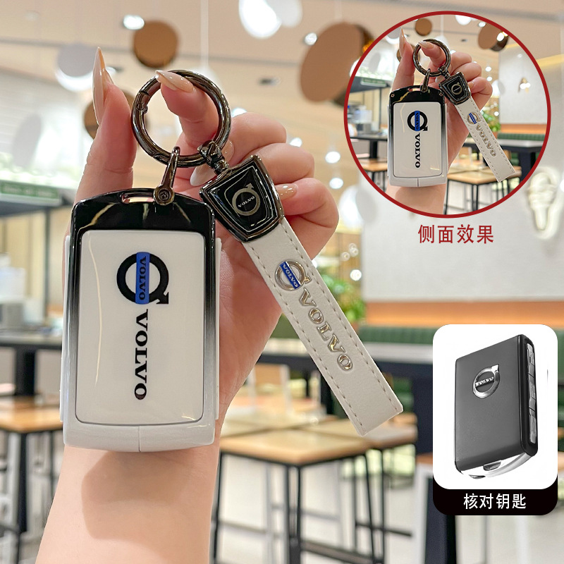 适用沃尔沃XC60钥匙套25款XC40/