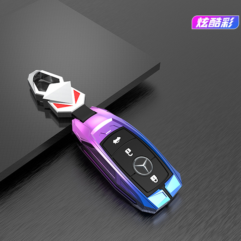 适用奔驰c260l钥匙套e300lC级