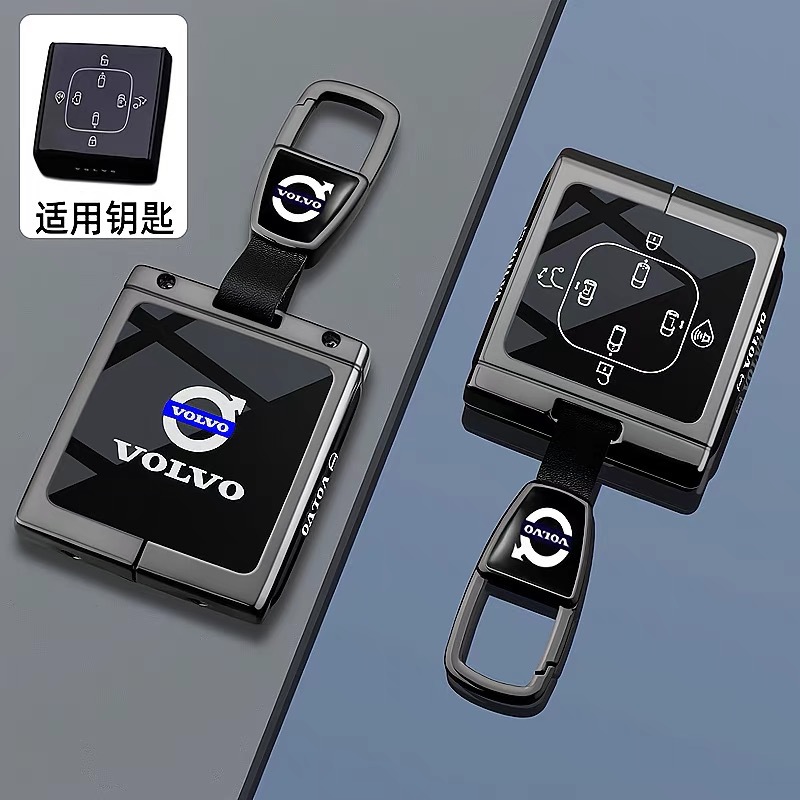 适用沃尔沃EM90钥匙套Volvo