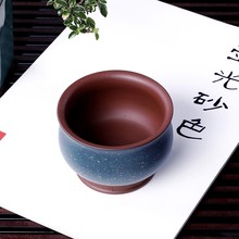 壶光砂色宜兴紫砂杯功夫主人杯陶瓷品茗小茶杯静香杯单个价