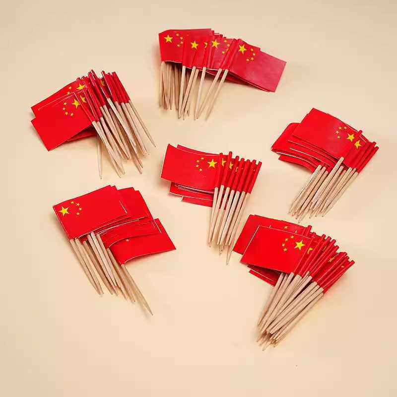 国旗蛋糕装饰十一国庆节小红旗插件活动布展鸡尾酒水果甜品台插签