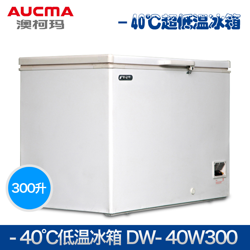 低温保存箱样品储存箱澳柯玛40℃