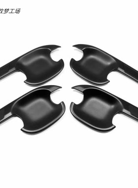 21款 马自达BT-50改装门碗手抽bt50外观装饰油箱盖亮片磨砂黑色贴