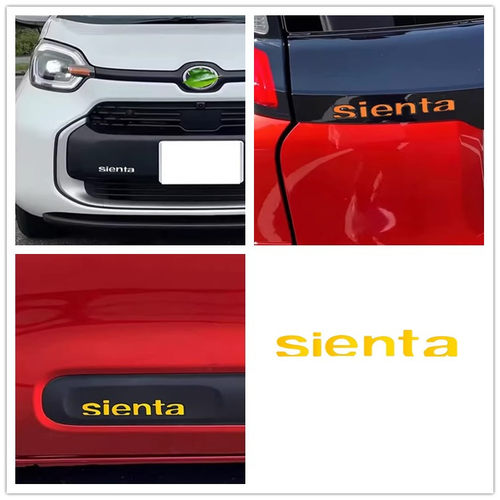 22款sienta10系车身字母标志贴