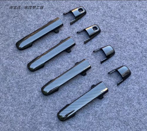 碳纤维纹改装外观配件车门把手