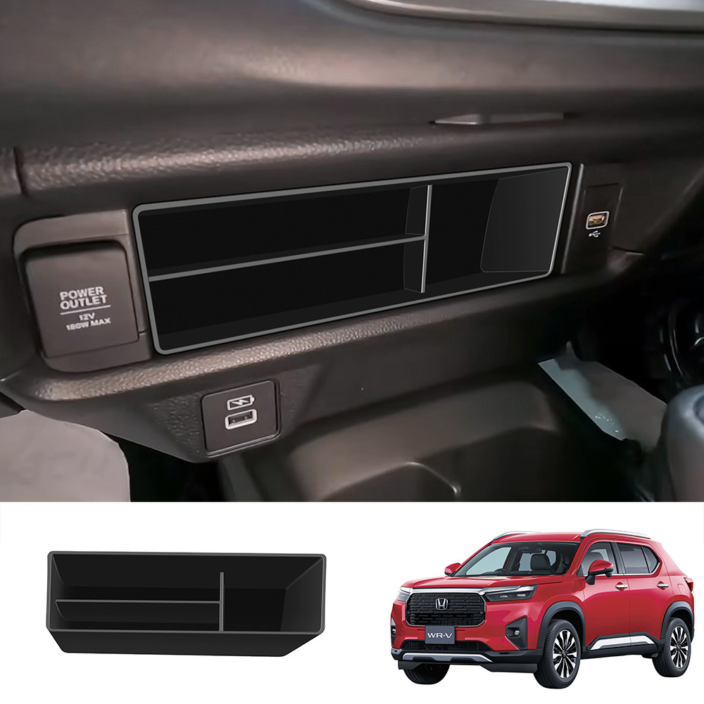 24款日版HONDAWRVDG5系收纳盒