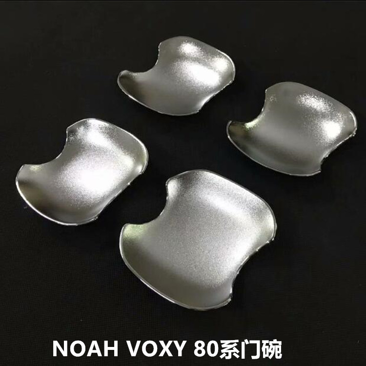 NOAHVOXY80系改装车门把手保护