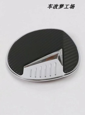 海外版Auris装饰亮条外观COROLLA Sport二厢改装油箱盖装饰配件