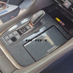 适用于24款埃尔法VELLFIRE40系内饰改装排挡面板装饰玻璃开关配件