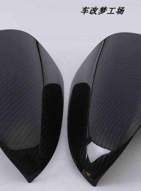 auris雷凌14-18款卡罗拉后视镜盖钎纹路倒车镜装饰盖专用配件用品