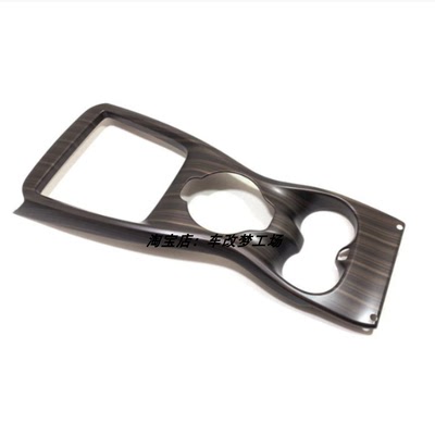 BYDSeal排挡ABS水转印面板贴