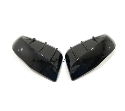 15-21款埃尔法改装后视镜