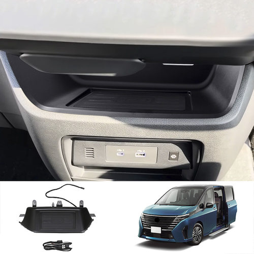 适用于23款NISSAN SERENA C28无线充电面板内饰改装专用配件