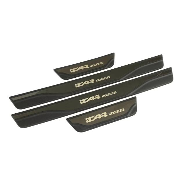 适用于23款iCARi23防刮装饰贴片