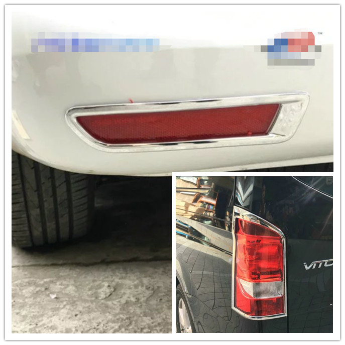 威霆前雾灯框后雾灯饰新威霆V260L尾灯框后大灯亮条改装贴片用品