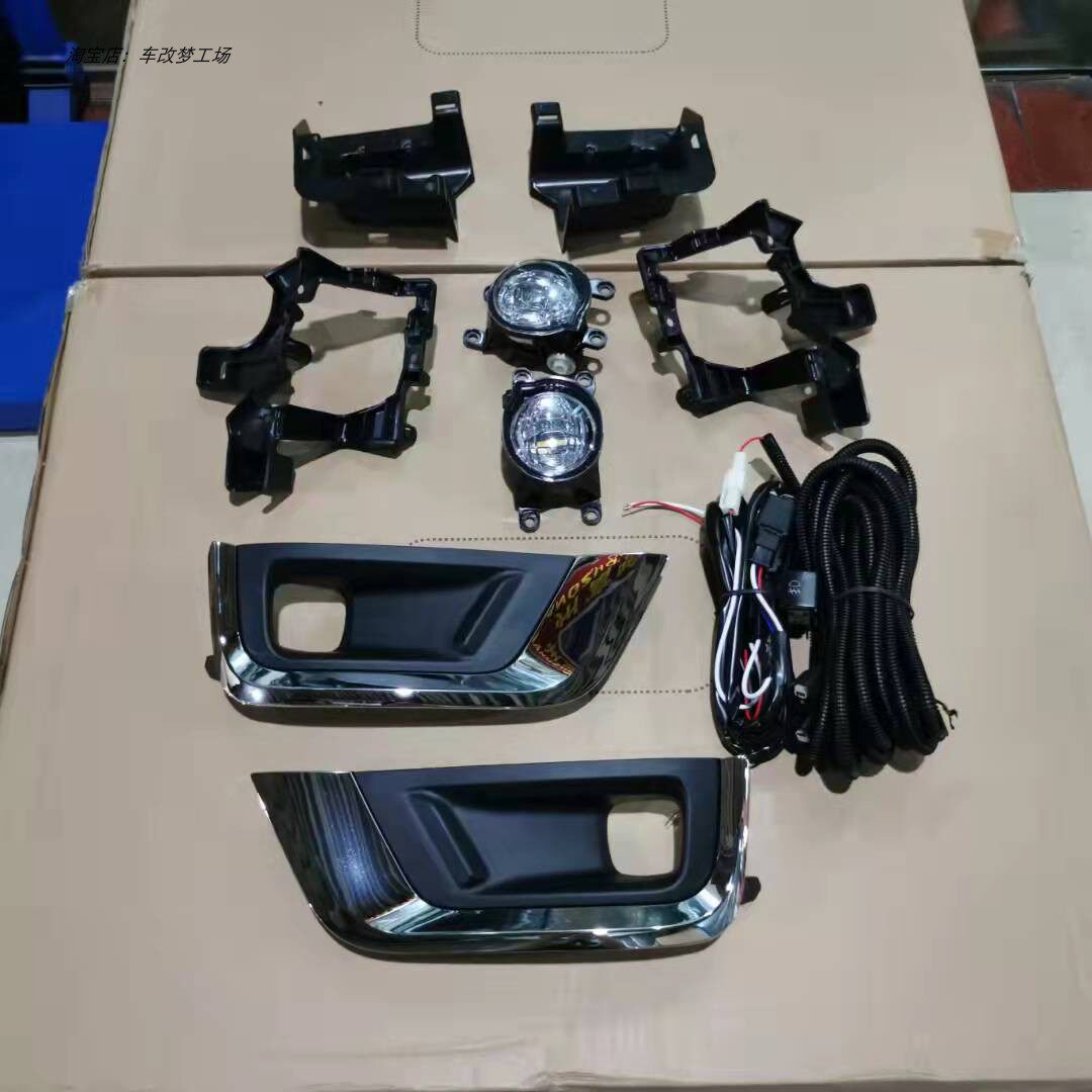 Land Cruiser22款兰德酷路泽前雾灯总成LC300改装前杠防雾灯配件
