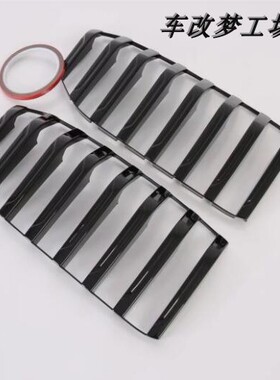 适用于20款宝马3系改装中网框饰条 330i325i中网前脸饰条装饰黑色