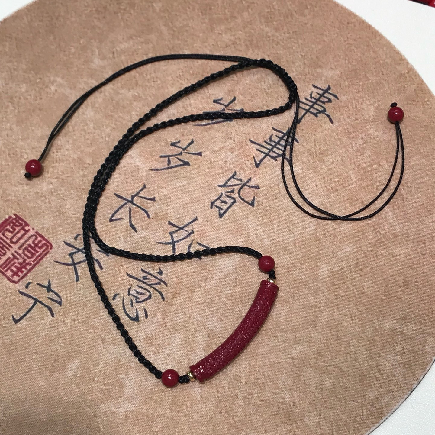 包邮 天然朱砂帝王砂心经弯管锁骨 路路通项链 紫金砂毛衣链饰品