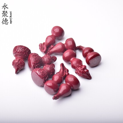 永聚德朱砂 高含量原矿紫金砂 吊坠葫芦 diy手工项链精美饰品
