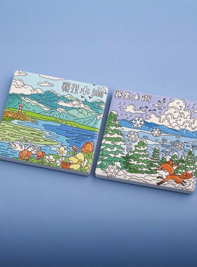 新疆文创立体浮雕凹凸陶瓷冰箱贴磁吸贴赛里木湖装饰礼物纪念品