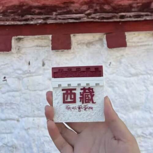 端午节日立体便签建筑3d模型便签布达拉宫便签手撕便签文创便签本
