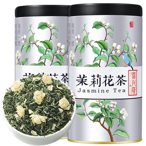 徽兴隆茉莉花茶新茶官方旗舰店飘雪特级浓香型干花绿茶叶250g*2罐