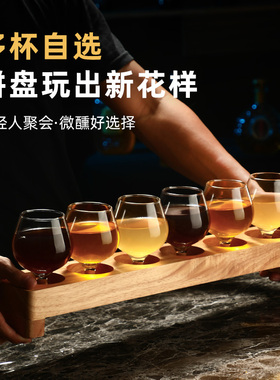 精酿啤酒杯商用木托套装小酒馆玻璃杯子定制酒吧生啤杯架杯托架子